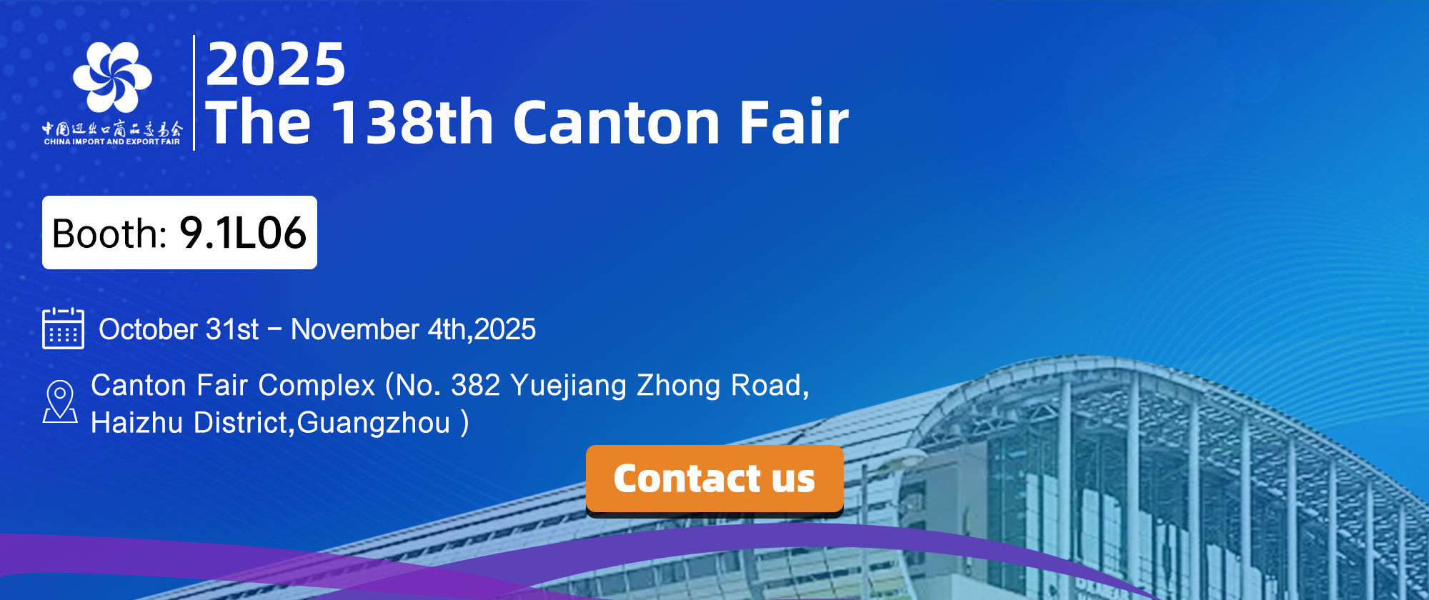 गुणवत्ता शिशु गीले पोंछे फैक्टरी