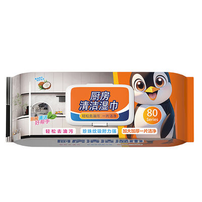 बड़ी रसोई सफाई टिशू त्वचा के अनुकूल बहु सतह फर्नीचर सफाई पोंछे